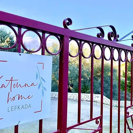 Lefkada Apartament